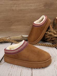 Women's Outdoor Snow Boots, Half-Covered Winter Shoes, Fashionable Thick Fleece Thick-Soled Winter Shoes - Brown - View 15