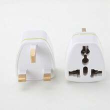 2 件英国旅行适配器，美国至英国旅行插头适配器，美国至迪拜苏格兰英国香港爱尔兰阿联酋旅行插头适配器（G 型），白色/黑色，标准（2 件装） - 彩色 - 查看 7