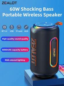 ZEALOT MP1 60W High-Power Wireless Speaker, Portable Outdoor Subwoofer With 1 Speaker, 8000mAh Battery, RGB Lights, SD Card/USB/AUX Support, Dual Speakers, Hands-Free Calling, Compatible With Phones/Tablets/TVs/Computers, Suitable For Outdoor Parties, Home Gatherings, Beach Parties