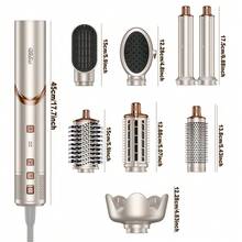 UKLISS 8-In-1 Multifunctional Hair Styling Set | Wet & Dry, Straightening & Curling, Negative Ion Care | Automatic Curling Hair Dryer + Straightener/Curler/Hot Air Brush | For Home, Travel & Salon - EU F Type Plug(220-240V) - View 3