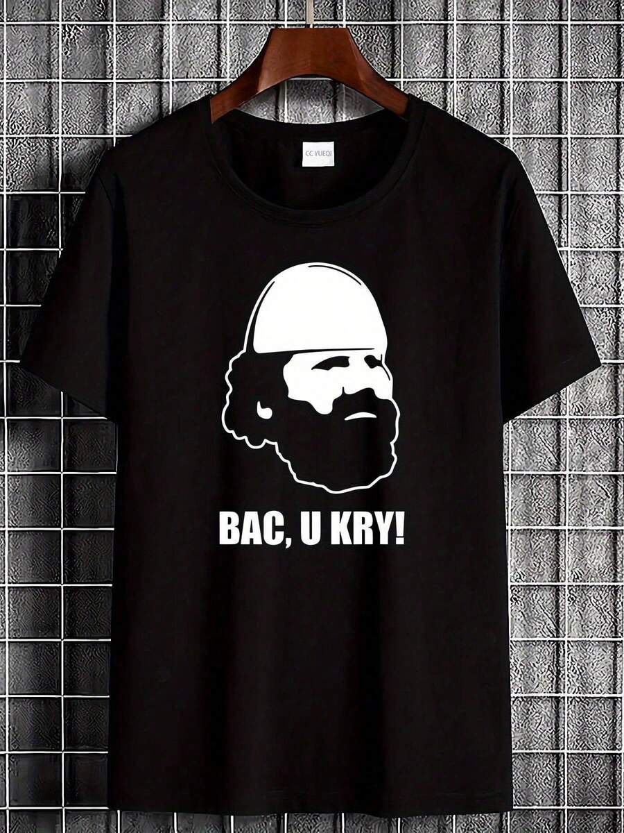 Camiseta Adem Jashari BAC Kosovo Kosova Pristina Blaster, suave, ligeramente transpirable, ropa de calle para hombres, top versátil para uso diario, ropa de diseñador casual y elegante, cómoda, gráfica, unisex. - Negro - Ver 1