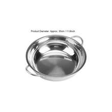 双味火锅，带分隔板、玻璃盖、双面不粘汤底，适用于电磁炉和燃气灶。