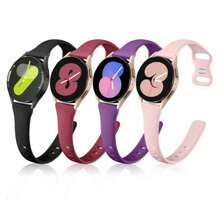 4 Packs Compatible With Samsung Watch 7 Bands/Samsung Watch 5 6 Bands 40mm 44mm/Watch 5 Pro,20mm Soft Slim Soft Replacement Band For Watch 4 6 Classic 42mm 46mm 43mm 47mm White/Sandpink/Pinegreen/Winered