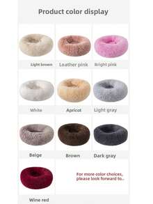 1 szt. pluszowe okrągłe legowisko dla zwierząt, ciepłe i oddychające, odpowiednie dla kotów i małych psów, jednokolorowe legowisko dla małego psa, legowisko dla kota Pet Nest/długie pluszowe, ciemnoszare, nierozbieralne, miękkie i wygodne, nadające się do prania w pralce, legowisko dla zwierząt dla kotów i psów, do codziennego użytku w domu i w podróży