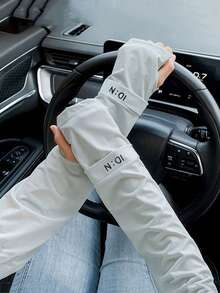 1 par de mangas de protección solar y enfriamiento para hombres - Protección UV, tela transpirable y que absorbe la humedad para el verano de los hombres, diseño ergonómico para golf, ciclismo, correr, pesca, conducir - 4 colores (negro/gris/blanco/azul marino), accesorios deportivos, equipo de sombra para actividades al aire libre, material que absorbe la humedad, tela con protección UV, regalos para hombres