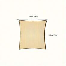 黄色遮阳布，遮阳耐用，户外防晒网带索环，织物遮阳罩，耐热，适用于别墅泳池凉亭庭院花园植物停车场谷仓圣诞礼物