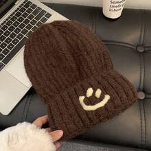 Cute Face Knitted Hat Women, Autumn And Winter, Large Circumference, Face Slimming, Warm Beanie - MM2366 Coffee - View 9
