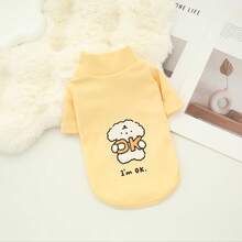 Fleece-Lined Dog Sweatshirt, Cute Cartoon Puppy Design, Warm Base Layer, Reversible Double-Sided Sherpa High Collar Pet Clothing, Autumn/Winter