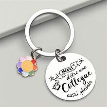 1pc Stainless Steel Coworker Appreciation Keychain - Round Smiling Face Design, Elegant Thank You , Suitable For BFF, Work Friends, Retirement - Memento, Suitable For Professional Friendship, Coworker, Sentimental Memento, Retirement Halloween Accessories Teachers Day Christmas Gift Ideas Bag Accessories Lanyards With Id Holder Car Accessories Bag Charms