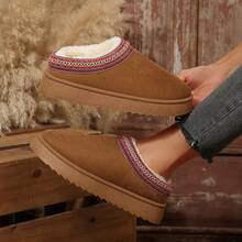 Women's Outdoor Snow Boots, Half-Covered Winter Shoes, Fashionable Thick Fleece Thick-Soled Winter Shoes - Brown - View 6