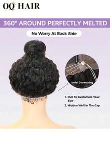 OQ Hair Wear & Go Natural Wavy Wig, No Glue Needed, 180% Density, 14-26 Inches, Invisible Drawstring, Flexible Fit, 360° Transparent Lace, Pre-Cut & Pre-Plucked, Suitable For Romantic Occasions, Pre-Bleached Hair, Natural Hairline, Daily Wear, Beginner Friendly, Fast Shipping, Gift Included, Suitable For Women And Casual Wear - SNatural - View 10