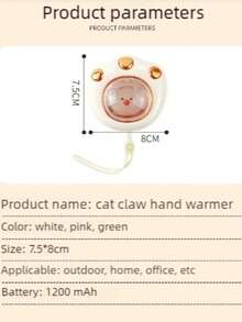 OBOVAY Mini Cat Paw Shaped Hand Warmer, Rechargeable Electric Heater, 2 Temperature Settings, Portable & Cute Pocket Design, Essential For Students & Office Workers In Winter, USB Charging, 1200mAh Battery, Christmas Gift, Hand Warmer, Gift For Men, Christmas Stocking Stuffer, Rechargeable Hand Warmer Insulation,Galentines,Puppy,Carnival,Party Decorations