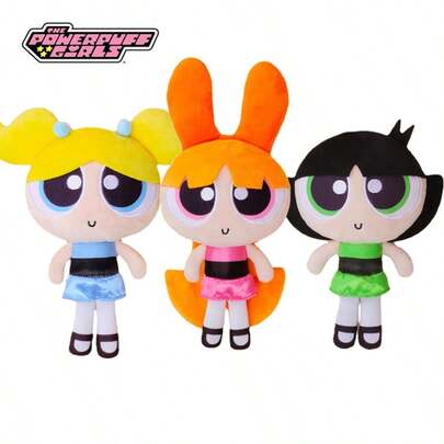 THE POWERPUFF GIRLS 23 厘米经典可爱飞天小女警毛绒玩具娃娃，蓬松泡泡小狗卡通填充动物生日礼物