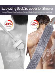 3 قطع مجموعة فرشاة تقشير الجسم - تشمل فرشاة ظهر، قفاز استحمام وإسفنجة استحمام