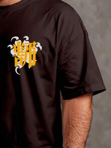 Camiseta Plus Size Masculina GG ao G5 Modelagem Solta Estampa Casual Conforto e Estilo - Marrom - Visão 4