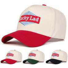 1Piece Men Letter LUCKY Embroidered Baseball Cap Outdoor Adjustable Sunscreen Leisure Hat Spring Autumn Travel Tourism Beach Vacation - 彩色 - 查看 6
