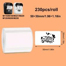 热敏标签打印纸，白色方形自粘式热敏纸，兼容 M110 M120 M200 M220 标签打印机的热敏标签，白底黑字，1 卷/盒，学校用品，返校