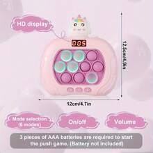 1 Pcs Random Styles Fast Push Bubble Game With Screen - Enhances Hand-Eye Coordination, Logic & Memory Skills For Youngsters & Adults - 6 Modes Sensory Toy, Ideal Gift For Halloween, Christmas & Birthdays - 1 Pcs Random Styles - 查看 2