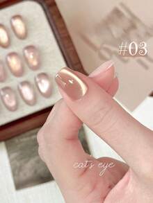 10ml Pure Lust Golden Light Heroine Cat Eye Gel Nail Polish 2025 New Whitening Ice Transparent Super Flash Nail Art Pink Translucent Cat Eye Nail Supplies Pink Nails Suitable For All Seasons - Multicolor - View 7