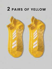 5双装经典简约撞色条纹短袜，保护双脚，防摩擦设计，柔软舒适，吸湿排汗，透气防臭，男士运动休闲百搭短袜