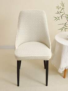 1/4Pcs Stretch Small Armchair Covers Jacquard Dining Chair Slipcovers Solid Color All Inclusive Curved Seat Protector For Party Banquet Kitchen - 米色 - 查看 4