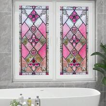 1 件全新彩色玻璃窗膜，波西米亚复古花卉和格子图案，静电玻璃贴纸保护隐私，可移除，适用于窗户、卧室、客厅、厨房墙壁装饰、房间装饰墙贴墙贴 - 粉色 - 查看 9