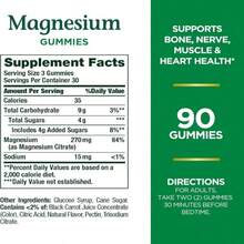 Nature'S Bounty Magnesium 270mg Gummies, Supports Bone, Nerve, Muscle And Heart Health, 90 Gummies - 白色的 - 查看 2