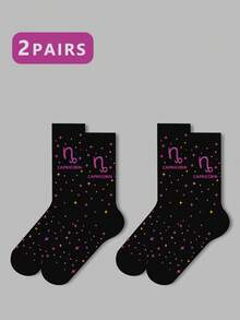 1/2/3 双女士十二生肖袜、白袜、黑袜、中筒袜、艺术袜、运动袜、时尚袜、女童袜、中筒袜、简约袜、休闲袜、适合日常穿着、秋季 - 彩色 - 查看 49