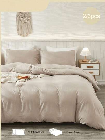 2/3pcs/Set Solid Color Khaki Simple Minimalist Pattern Printing Bedding Duvet Cover Set Without Filler Breathable Washed Microbiber Super Soft All-Season Sweet Quilt Cover Comforter Cover Sets (1pc*Duvet Cover + 1/2pcs*Pillowcase, No Pillow Core), Soft Two Tone Design Bedding Set For Ideal For Bedroom, Guest Room, Dormitory, Machine Washable King Queen Full Twin Size Back School Bedding Brushed Microfiber