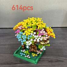 迷你樱花树屋积木、可拼搭积木、收藏品展示品、永生花、家居/办公室装饰、积木玩具、成人积木玩具、结婚礼物、节日礼物、生日礼物