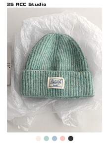 Colorful Polka Dot Knitted Hat For Women, Autumn/Winter Ear Protection Warm Beanie Cap, Maillard Headwear, Suitable For Casual Outfit