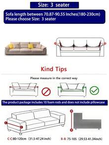 1 件荷叶边沙发套，毛绒提花面料，欧式风格，装饰性沙发保护套，易于安装，防尘防宠物刮，适合客厅、书房、办公室沙发，四季皆宜 - 咖啡棕 - 查看 11