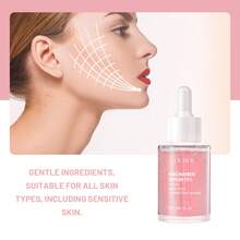 烟酰胺精华，亮白保湿面部精华 - 淺粉色 - 查看 11