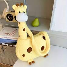 Giraffe Shaped Cartoon Plush Crossbody Bag, Large Capacity Shoulder Bag, Recommended Birthday Gift - Yellow - View 9