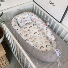 New Design Portable Infant Bed Crib, Foldable Baby Nest Bassinet, Removable & Washable Baby Recliner