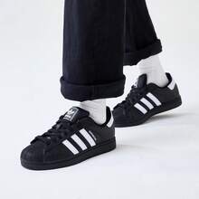 Adidas Originals SUPERSTAR II 经典贝壳头休闲运动鞋，男女款，2026新款低帮运动鞋 JI0079 - 黑色 - 查看 1