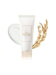 Rice Whip Facial Cleanser 150ML - Rice Whipped Cleanser - Cleansing Foam - View 5