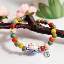 Colorful Glass Bead Lucky Cat Bracelet, Suitable For Men And Women,  Artistic Jewelry - Màu đỏ - Xem 3