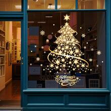 ملصق نافذة بنمط شجرة عيد الميلاد الذهبية والفضية الكبيرة 1 قطعة، ملصق لاصق قابل لإعادة الاستخدام من البي في سي اللامع، مناسب للزجاج والجدران والأبواب، مقاوم للماء، ديكور باب زجاجي بموضوع كرتوني بتأثير لاصق
