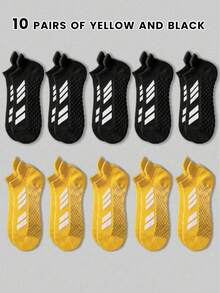 5双装经典简约撞色条纹短袜，保护双脚，防摩擦设计，柔软舒适，吸湿排汗，透气防臭，男士运动休闲百搭短袜