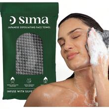 HS Exfoliating Washcloth Face Body Scrub Towel Japanese Exfoliating Towel With Hexagon Fibers Body Scrubber With 2 Sides For Scrubbing Washing Black 27cm X 35cm - 如圖 - 查看 1