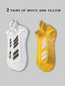 5双装经典简约撞色条纹短袜，保护双脚，防摩擦设计，柔软舒适，吸湿排汗，透气防臭，男士运动休闲百搭短袜