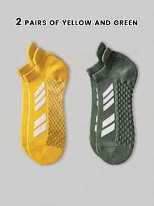 5双装经典简约撞色条纹短袜，保护双脚，防摩擦设计，柔软舒适，吸湿排汗，透气防臭，男士运动休闲百搭短袜