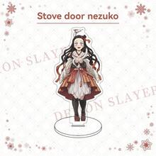 1 pieza, Ornamento de escritorio de batalla de hechizos, nueva placa de anime, bastón de tigre, Fuhei Hui, ornamento de acrílico humanizado, gran placa de anime - Multicolor - Ver 13