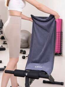 Fitness Sports Towel, Multi-Functional Quick-Dry Towel, Yoga Mat Towel, Yoga/Pilates, Fitness Equipment Sweat Mat, Gym, Fitness Sweat Towel, Suitable For Running, Workout, Outdoor Hiking, Camping, Travel, Etc.