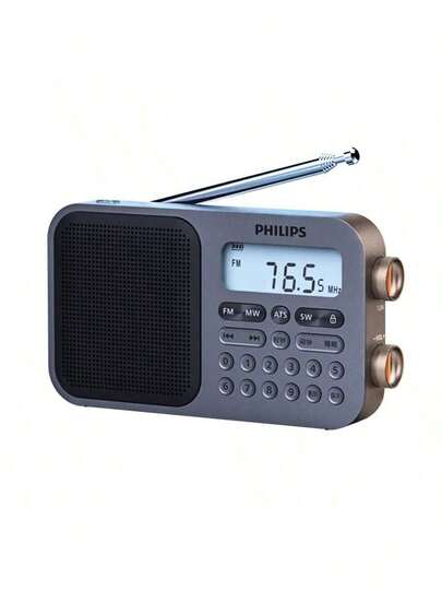 PHILIPS TAR6108 لوحة مفاتيح رقمية سريعة التبديل بين القنوات المسح التلقائي وتخزين محطة راديو منزلية خارجية مكبر صوت محمول