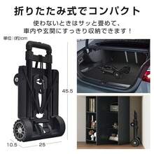 Foldable Shopping Cart, 4-Wheel, Stylish, Durable, Compact, And Portable For Carrying Or Hand Carrying - màu đen - Xem 8