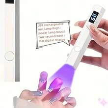 Portable LED Nail Lamp With Digital Timer - Fast Drying Gel Polish/Blue Light Curing Device, USB Powered LCD Display, Formaldehyde-Free Compact Lamp For Home, Salon, Nail Art - White, Suitable For Gel Nails, Rechargeable Lithium Battery