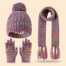 3 件套儿童菠萝图案针织加厚保暖帽子、围巾和手套套装，冬季 - 單球圍巾三件套 - 查看 16