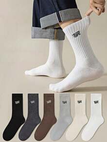 1/3/6/10 paia di calze uomo a mezza gamba, calze sportive da uomo a mezza gamba, calze uomo di colore unito con deodorante e assorbimento, calze sportive da basket bianche e nere - Multicolore - Visualizzare 1